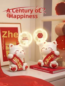 CHUCHEN | Bedroom Nightstand Wedding Lantern Gift