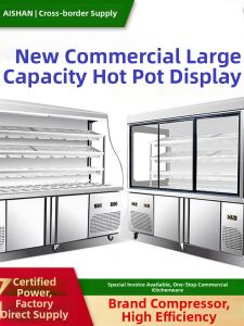 TONGGUMO | Chill Display Cabinet For Spicy Hot Pot And Skewers Push Pull Equipment