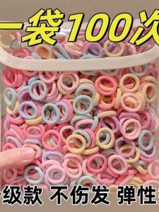 Dây Buộc Tóc Bằng Cao Su Cho Trẻ Em Dây Buộc Tóc Bằng Nylon Bền Bền Dây Buộc Tóc Nhỏ Co Giãn Cao Không Gây Hư Hại Cho Tóc Dây Buộc Tóc Nữ Trẻ Em