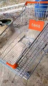 รถเข็นซุปเปอร์มาร์เก็ต รถเข็นช้อปปิ้ง ขนาด 60ลิตร  80 ลิตร 100ลิตร รถเข็นห้างสรรพสินค้า📢📢