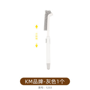 Kitchen Sink Cleaning Brush Japanese Style Right Angle Multi Purpose Cup Bottle Brush for Stain Removal Rice Wood KM 5143