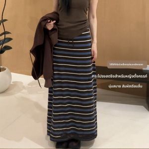 กระโปรงยาวทรงเอเอวสูงสำหรับผู้หญิงตั้งครรภ์ ทรงหลวม ลายทาง กระโปรงยาวคลุมเข่า ทรงเข้ารูป กระโปรงสั้น ฤดูใบไม้ผลิและฤดูใบไม้ร่วง