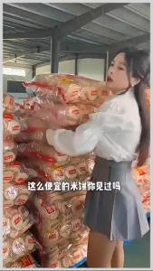 Want Want Challenge Pie 1000g Snow Rice Cracker Value Pack Individual Snack Bags Puffed Biscuits