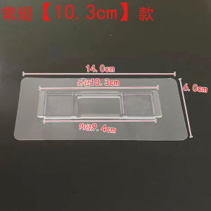 Strong Adhesive Hook Sticky Pad No Drilling Traceless Suction Cup Adhesive Stick Shelf Storage Hook Claw Back Adhesive Paste