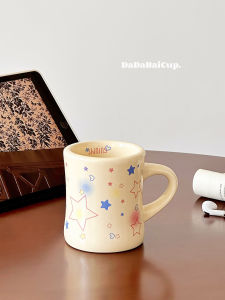 Cute Cartoon Cup