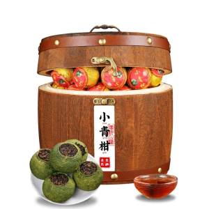 Top Grade Citrus Peel Puer Tea