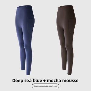 miiow | High Waist Ice Silk Yoga Pants Womens Summer New Style Bottoming Shark Pants Abdomen Shaping High Waist Comfortable Fit Trousers