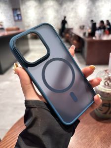 AO.HU | Vỏ Bảo Vệ Toàn Diện Bề Mặt Nhám Từ Tính cho Nhiều Mẫu iPhone