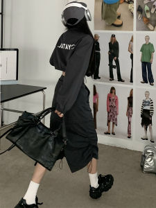 CHOUXIE | Elegant Stylish Youthful Sporty Chic Dress Suit