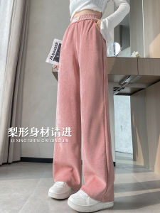 High Waist Wide Leg Pants Womens Casual Drapey Non-Matching Tall Girls Clothing Slimming Spring Autumn New Arrival Ladies Trousers