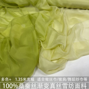 Khăn Choàng Lụa Voan Rộng Rãi Khăn Choàng Lụa Cho Vũ Đạo Vải Lụa Satin 100% Tơ Tằm Vải Lụa Cho Mùa Hè Vải Lụa Cho Mọi Mùa