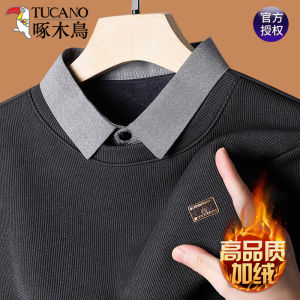 Thickened Fleece Mens Knitted Long Sleeve Sweater Fake Two-Piece Polo Base Shirt Fashion Urban Style Winter Business Casual
