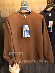 Soft Comfortable Mens round Neck Sweatshirt High Elastic Fashionable Warm Solid Color Casual Autumn Winter Streetwear