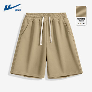 Warrior Mens Sporty Casual Shorts Summer 2025 New Outerwear Loose Fit Breathable Cotton Pure Color Youth Fashion