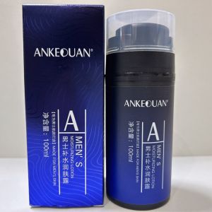 Ankquan Mens Hydrating Skin Lotion 100ml Moisturizing Nourishing Refreshing Oil Control Improves Dryness Enhances Moisture Skin