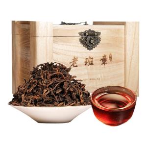 DIANPINHAO | Aged Ripe Pu-erh Loose Tea 10 Years Gift Box