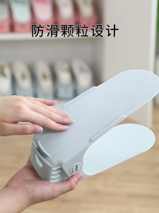 【✅SG stock】Adjustable Anti Slip Shoe Rack /Shoe Stacker /Shoe Organiser /Shoe Rack Plastic /Shoe Rack Small