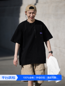 เสื้อยืดคอกลมแขนสั้นผ้าฝ้ายแท้ Bellken ทรงหลวมสไตล์ย้อนยุค สีสันสดใส สำหรับผู้ชายและคู่รัก เสื้อยืดคอกลมลายพิมพ์แบรนด์