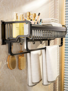 Space Aluminum Bathroom Wall-Mounted Towel Rack Integrated Toilet Storage Shelf No Drilling Required Bath Towel Holder Handwashing Room