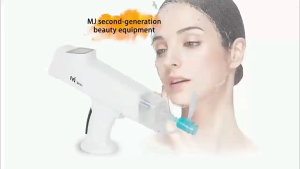 MJ Mesogun Negative Pressure Meso Injector Electric Microneedle Wrinkle Remover Skin Rejuvenation Tightening Face