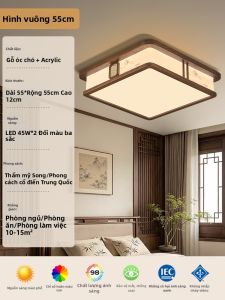DENGMEIYOUPIN | Đèn Trần Hình Chữ Nhật Gỗ Walnut Đen Độ Sáng Toàn Dải