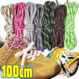 เชือกรองเท้าทรงกลมหลากสี100ซม. สำหรับเชือกรองเท้ากีฬาผ้าใบรองเท้าผ้าใบเชือกรองเท้าสำหรับรองเท้าหนังแนววินเทจแบบทำมือ