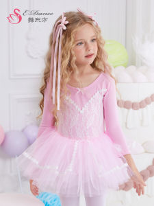 Đồ Khiêu Vũ Cổ Tay Dài Cho Bé Gái Mùa Thu Đông Khiêu Vũ Ballet Váy Khiêu Vũ Váy Xếp Ly Cotton Tròn Cổ Đồ Khiêu Vũ