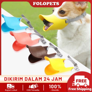 FOLOPETS Brangus Penutup Mulut Anjing Silikon Duckbill - Duckbeak - Duck Bill Duck Beak - Alat Anti Gigit Anjing - Dog Pet Muzzle