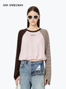 ANN ANDELMAN | Asymmetric Color-block Waist-tightening Cropped T-shirt