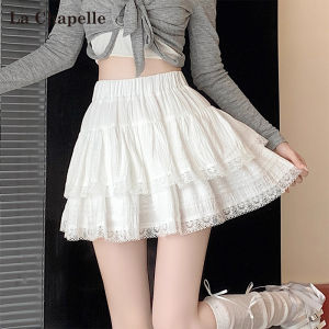 La Chapelle | White French Ballet Style Puffy Skirt