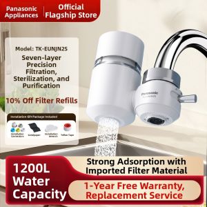 Panasonic | Universal Water Filter Kitchen Bathroom Tap