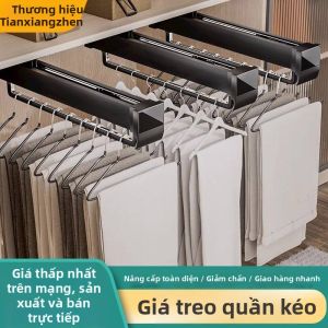 BOJIAJIAJU | Retractable Sliding Damping No Drilling Built-in Pants Hanger