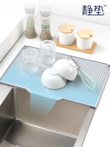 Tấm Chống Thấm Nước Bằng Silicon Cho Nhà Bếp Tấm Chống Trượt Tấm Thoát Nước Tấm Chống Thấm Nước Cho Nhà Bếp Tấm Cách Nhiệt Vuông Phong Cách Bắc Âu