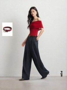 Vero Moda | Belted Pleated Straight Trousers