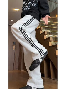 CHENMU | American Street Style Three Stripes Slim Fitting Sweatpants Men