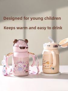Insulated Stainless Steel Straw Water Bottle for Kids Portable Milk Feeding Training Cup Baby Bottle 1-3 Years Old Travel Cup