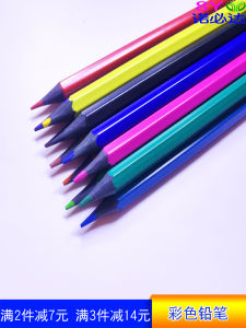 8Y12 Colorful Oil Pastel Drawing Tool Set Multicolor Art Supplies Professional Painting Pencils Set for Business And Cultural Use