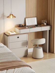 YANGYING | Minimalist Small Dressing Table with Flip Lid and Lock Bedside Cabinet Combination