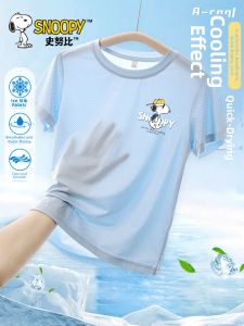 Snoopy | Quick-Dry Short Sleeve T-Shirt
