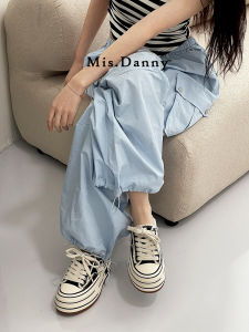 Mis.Danny | Giày Mules Vải Canvas Mũi Kín Đế Cao