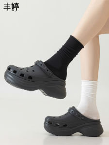 FENGTING | Breathable Hole Shoes Socks for Women Thin Ice Silk Seam-free Mid-calf Socks
