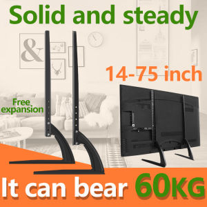 ⚡It can bear 60KG⚡ tv stand with bracket tv stand for 32 inches tv Suitable for 14-75 Inch All steel base Solid and secure Freely retractable Up and down adjustable Suitable for all kinds of TV universal tv stand tv rack stand bracket for tv