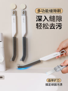 Bàn Chải Vệ Sinh Phòng Tắm Đa Năng Chải Sàn Phòng Tắm Chải Gạch Cứng Chổi Vệ Sinh Nhà Tắm Chổi Vệ Sinh Bồn Cầu Chổi Vệ Sinh