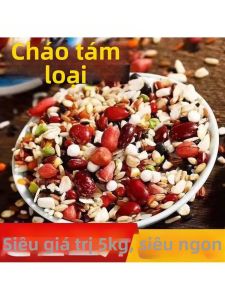 Pregnant Friendly Nutritious Mixed Grains Porridge Ingredients