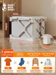 MAYi BOX | Vacuum Compression Multi-use Feather Garment Storage Bag