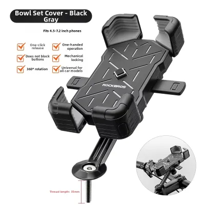 RockBros | Shockproof Universal Vehicle Mount Phone Holder
