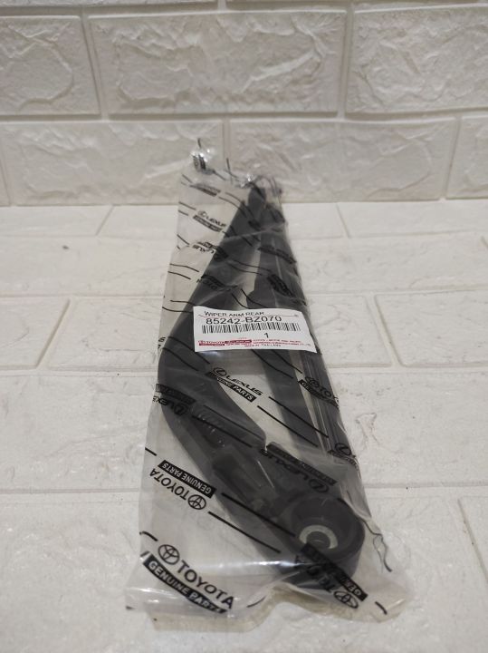 Mengupas Tuntas Arm Belakang Avanza: Fungsi, Komponen, Kerusakan, dan Perawatan