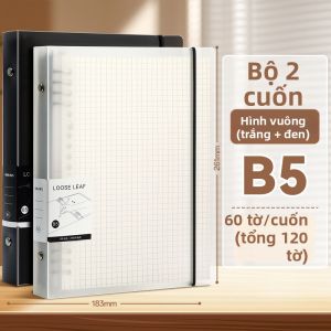 deli | Sổ Ghi Chép Học Sinh Lõi Tháo Rời Không Gây Nổi Mẩn