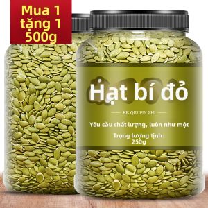 Roasted Shell-free Pumpkin Seeds