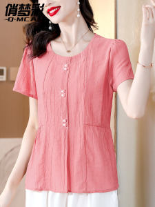 Ladies Cotton Linen Shirt Summer Short Sleeve Womens Top Mid-aged High-end Belly Covering Small Shirt Korean Style Loose Fit